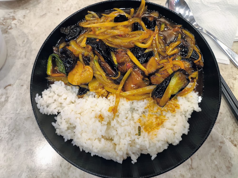 금만문중화요리 사진