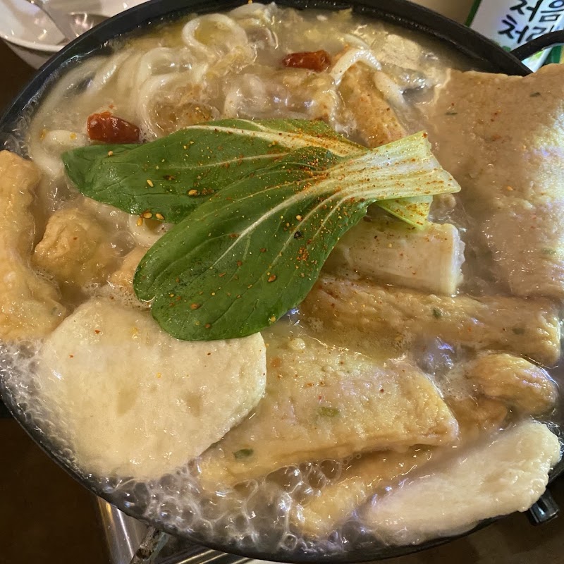 주야 사진