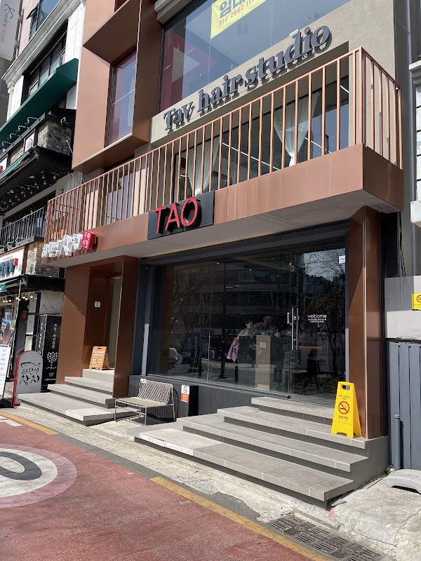 탕화쿵푸마라탕 신촌점 사진