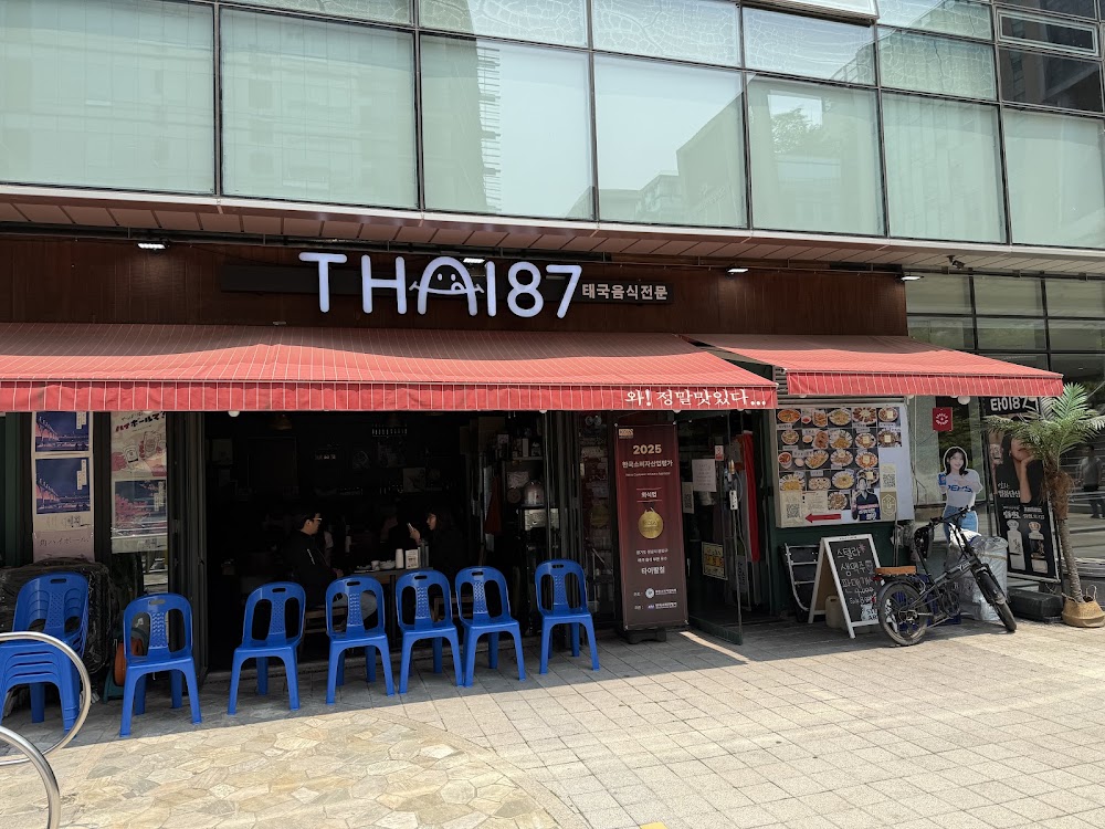 타이팔칠 사진