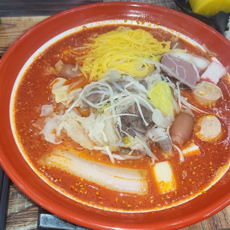 신사천마라탕 부평점 사진
