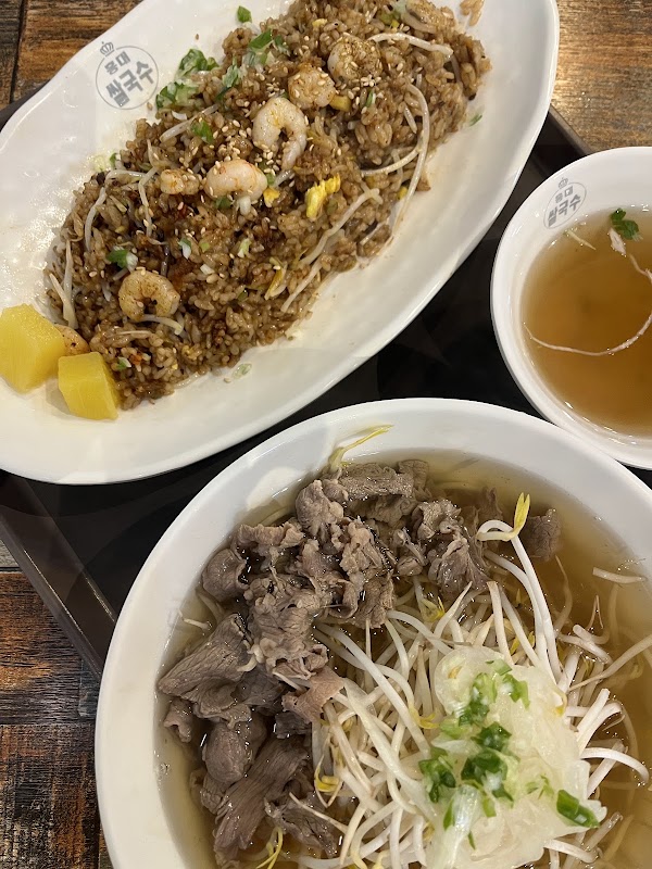 홍대쌀국수 이마트 창동점 사진