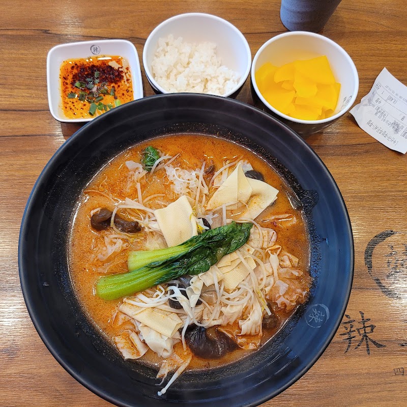 라공방 등촌점 사진