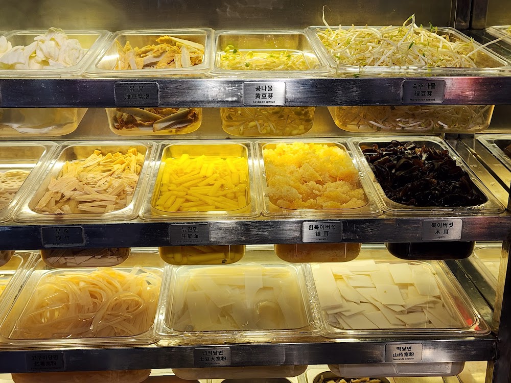 진화쿵푸마라탕 홍대본점 사진