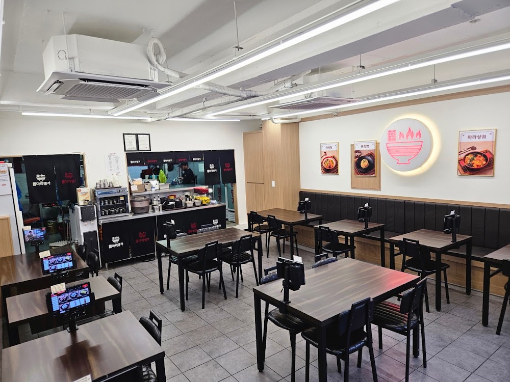 신마라명가 숙대본점 사진