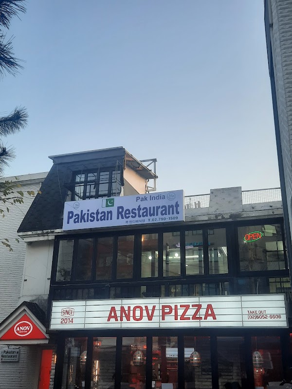 Pak India Restaurant 사진