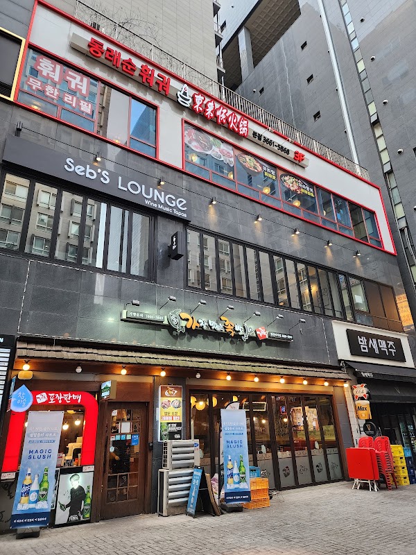 동래순훠궈 사진