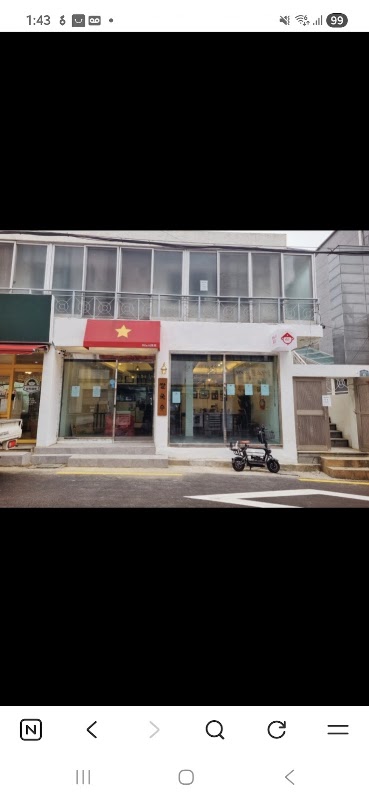 하노이포포 사진