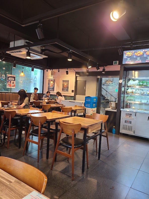 마라공방 홍대입구역직영점 사진