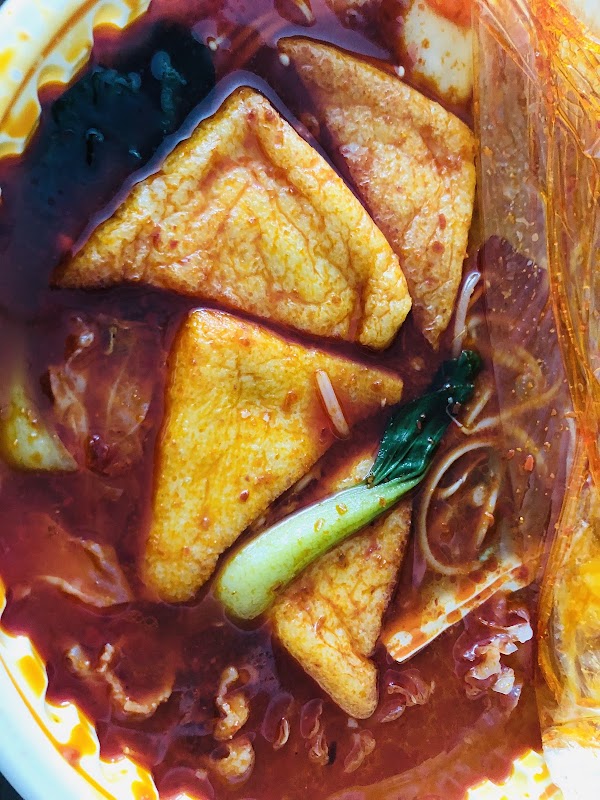 탕화쿵푸마라탕 상봉역점 사진