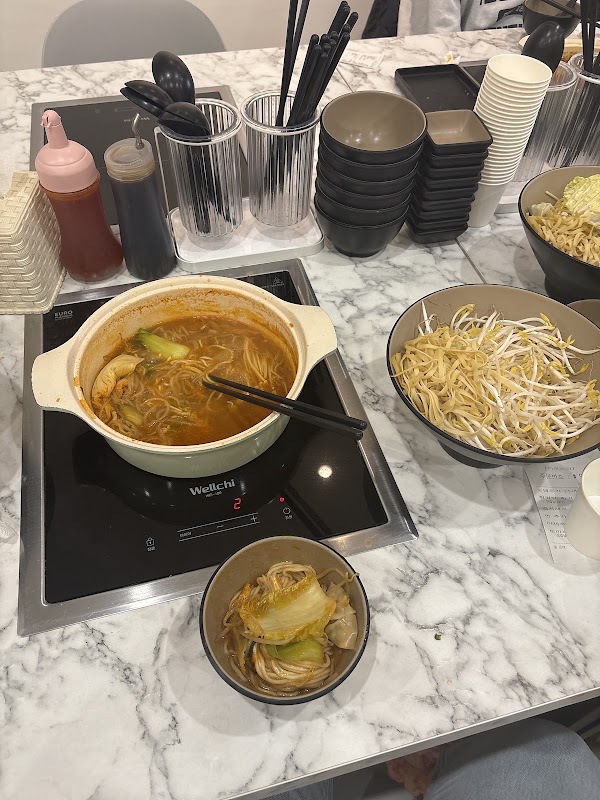 훠궈랑 사진