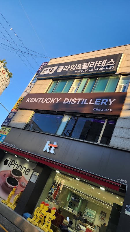 슈퍼 사진