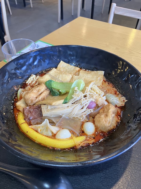 신룽푸마라탕 이대점 사진