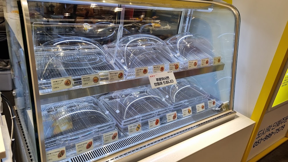 병아리김밥 부산덕두공군 비행단점 사진