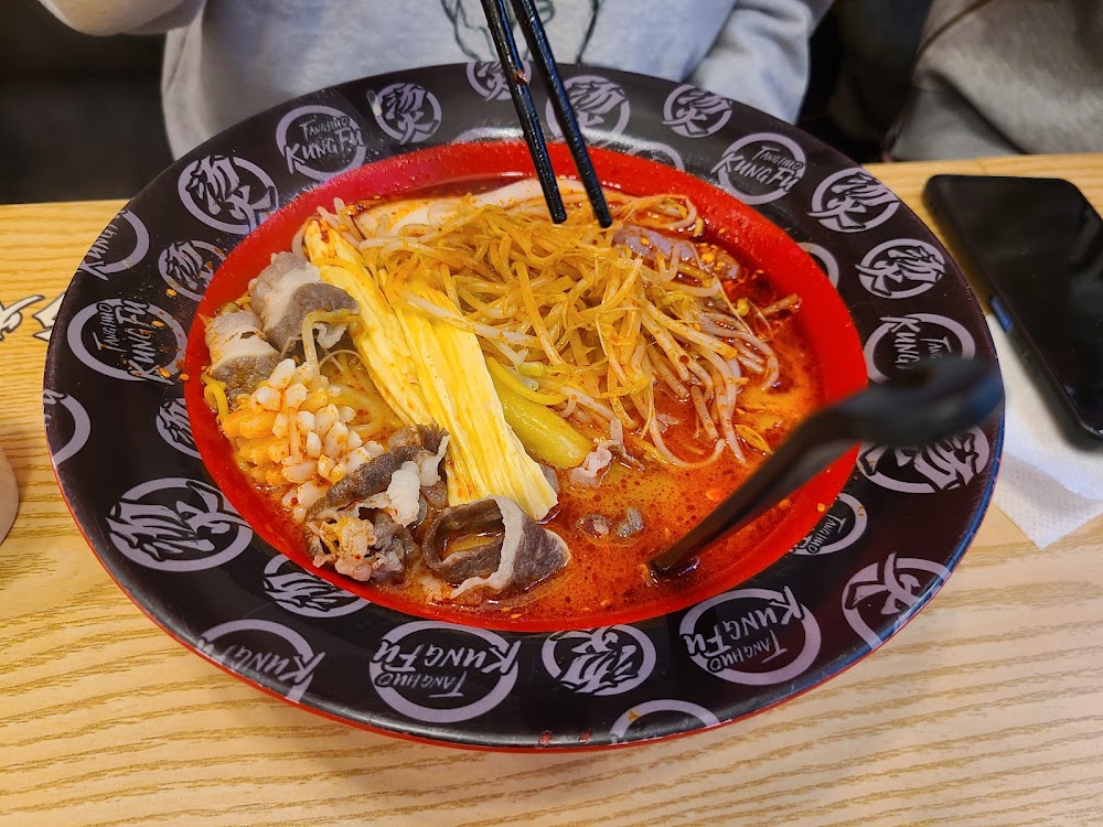 탕화쿵푸마라탕 노원역점 사진