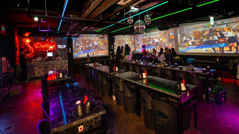 Destiny Beer 사진
