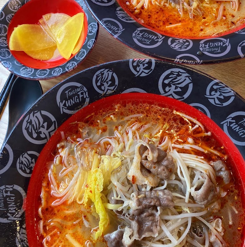 탕화쿵푸마라탕 삼덕점 사진