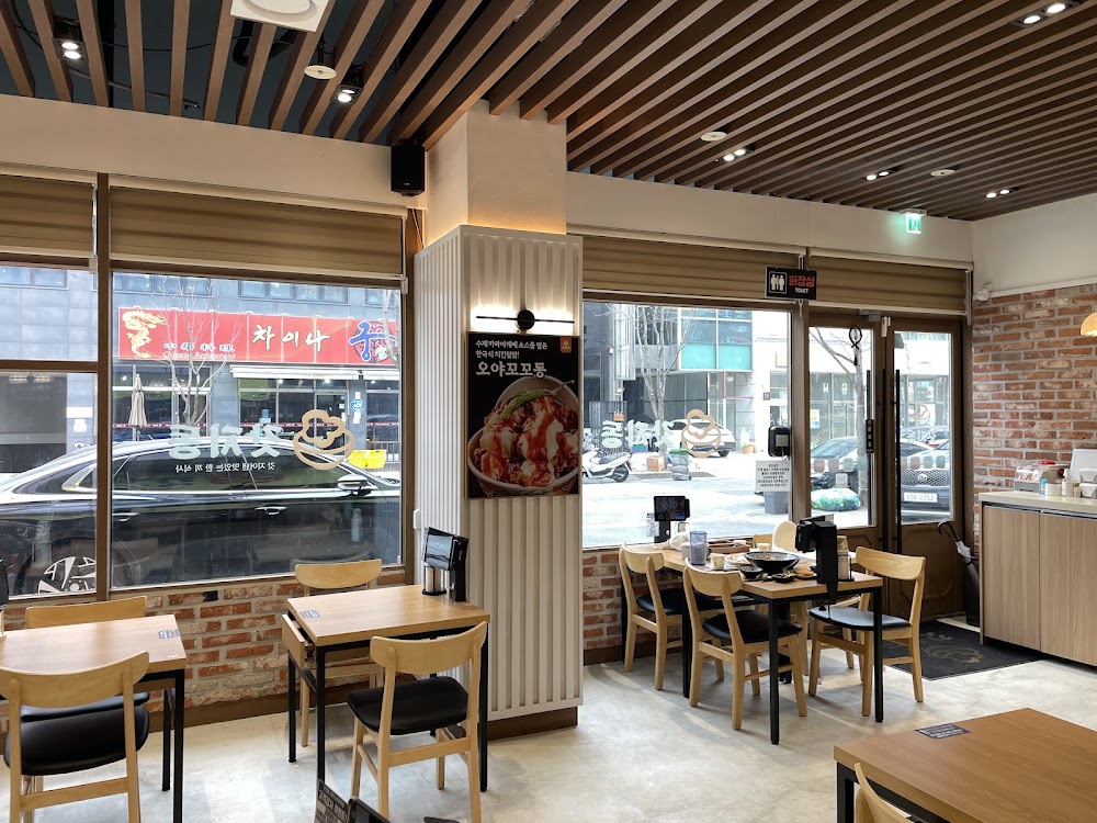 명동닭튀김 대전지족점 사진