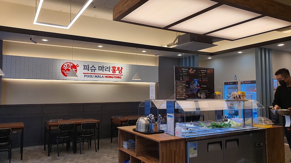 춘리마라탕 서귀포점 사진