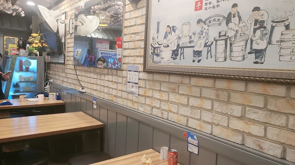식위천식당 사진