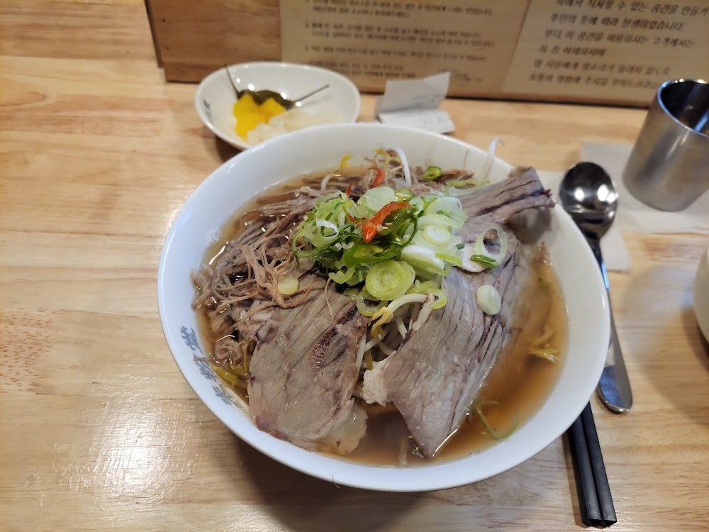 미분당 인하대점 사진