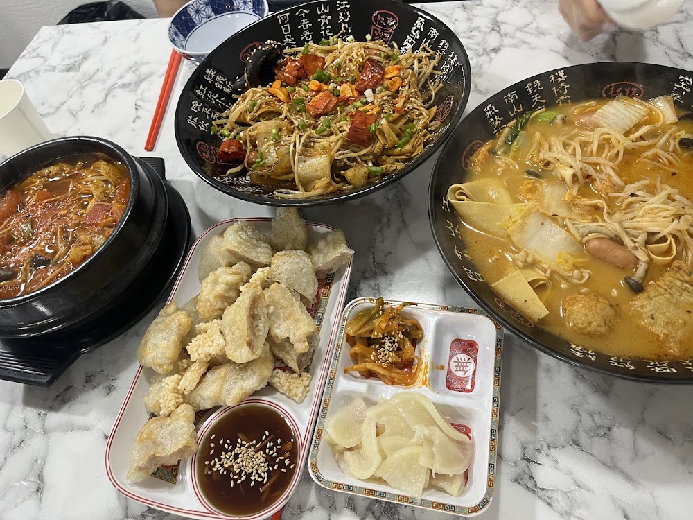 미시엔 사진
