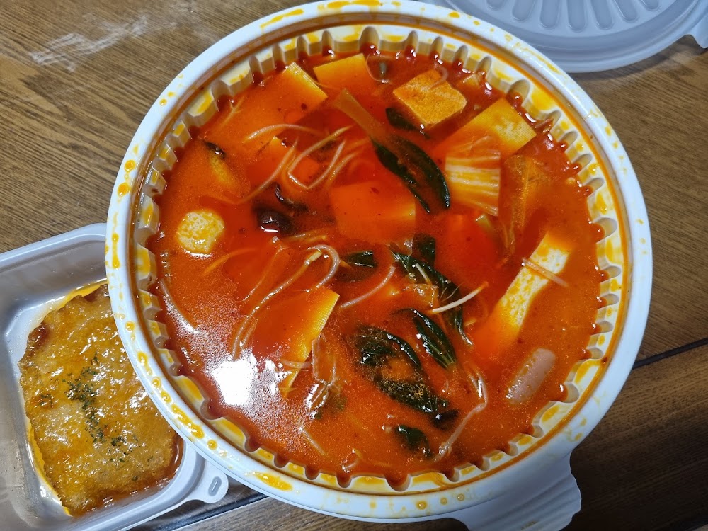 소림마라 전주덕진점 사진