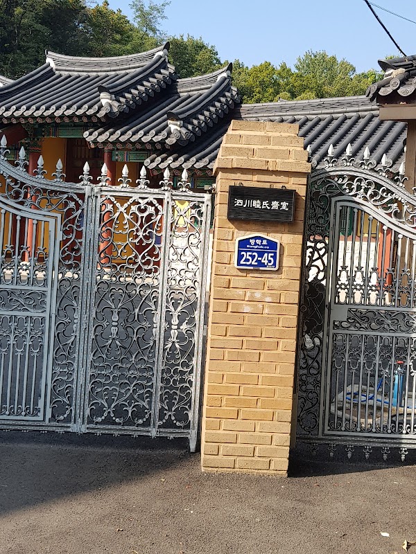 하노이포 베트남쌀국수 사진