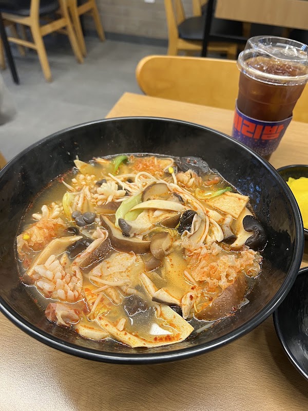 라화방마라탕 사진