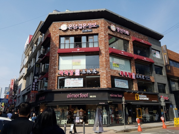 이런이궈마라탕 청주2호점 사진