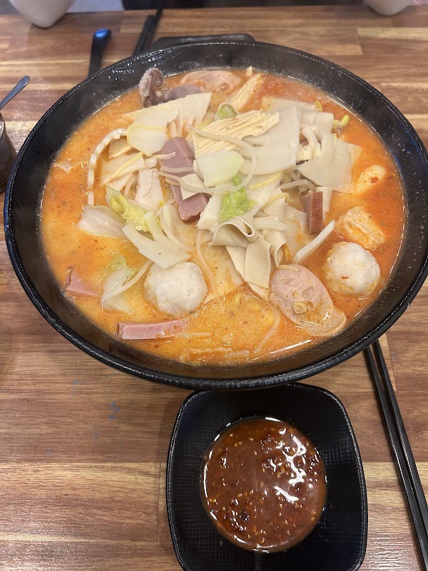 진향원 마라탕 사진