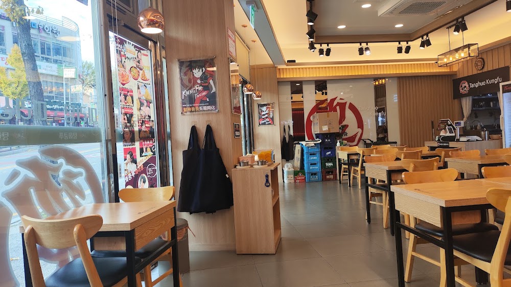 신쿵푸마라탕 광주운암점 사진