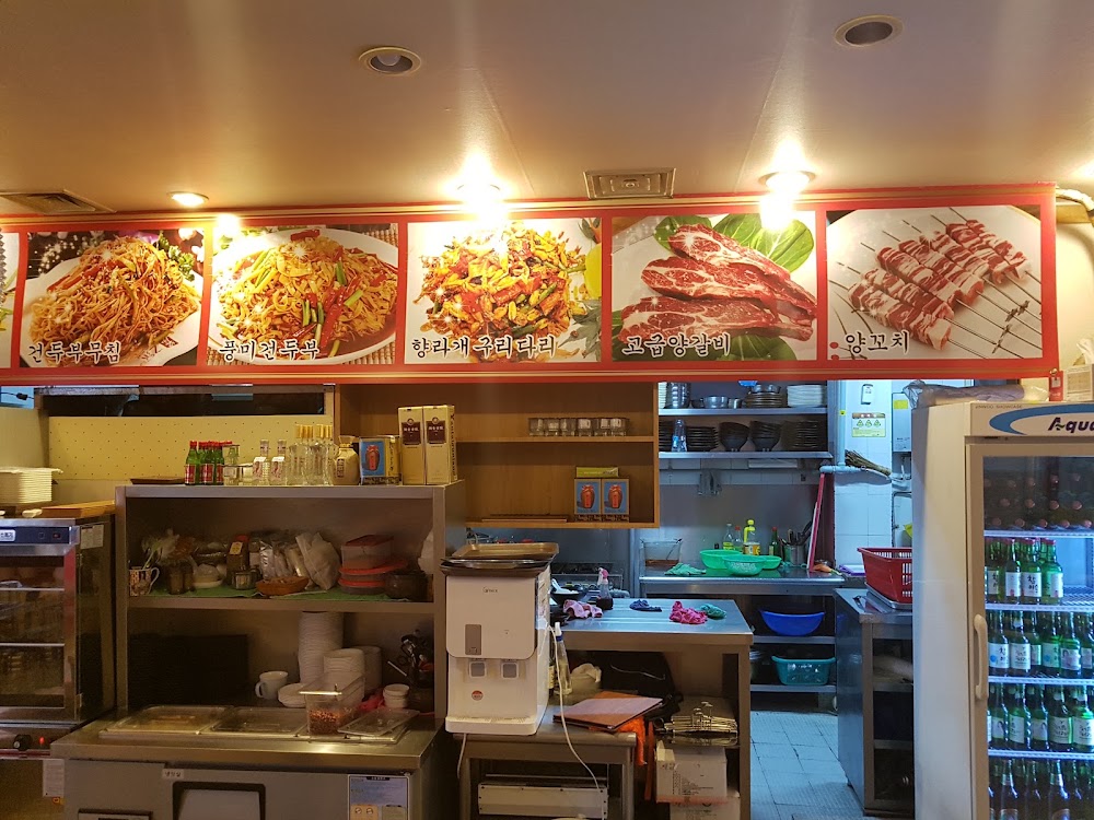 유일양꼬치 사진