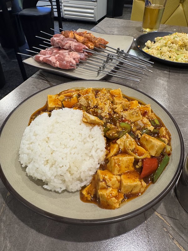 류가양꼬치 사진