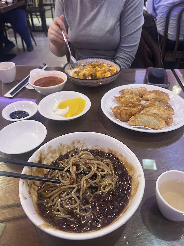진아춘 광화문점 사진