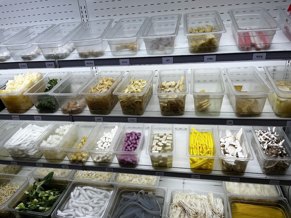 춘리마라탕 강남점 사진