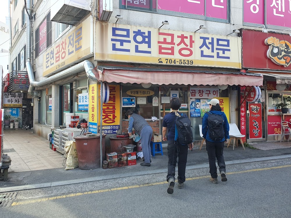 시양양 사진