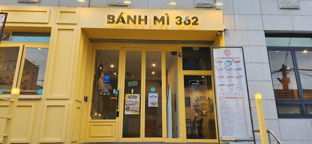 반미362 강남점 사진