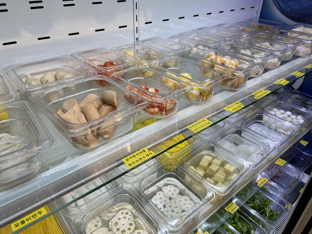 더마라 영등포점 사진