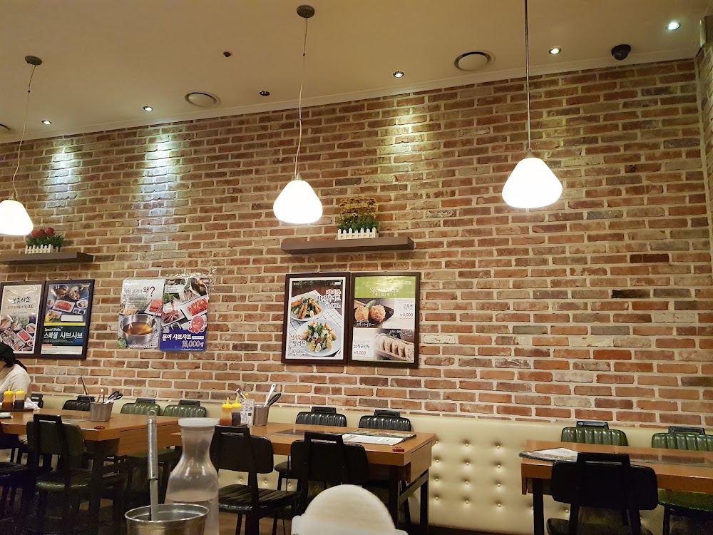 다채샤브샤브 목동점 사진
