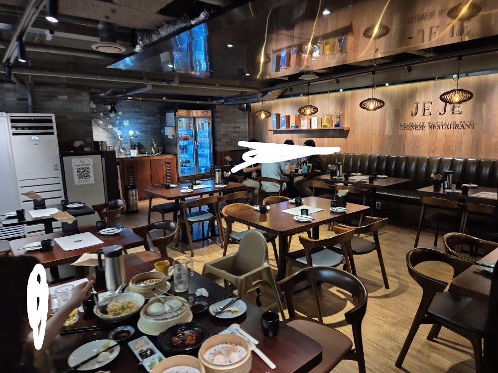 신향원 사진