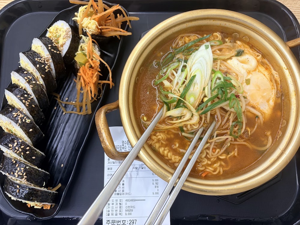 153구포국수 신촌역점 사진