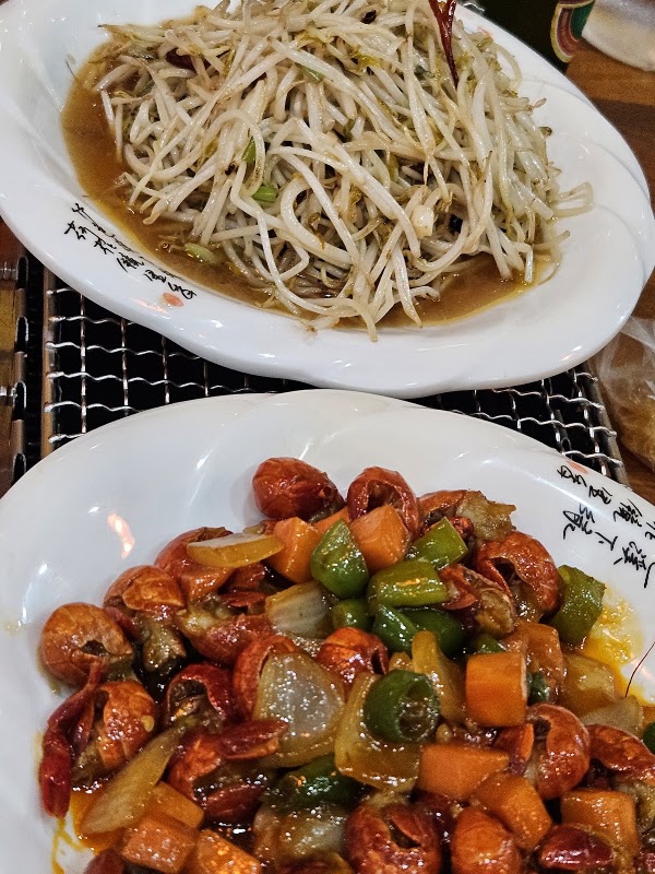 장백마라갈비양꼬치 사진