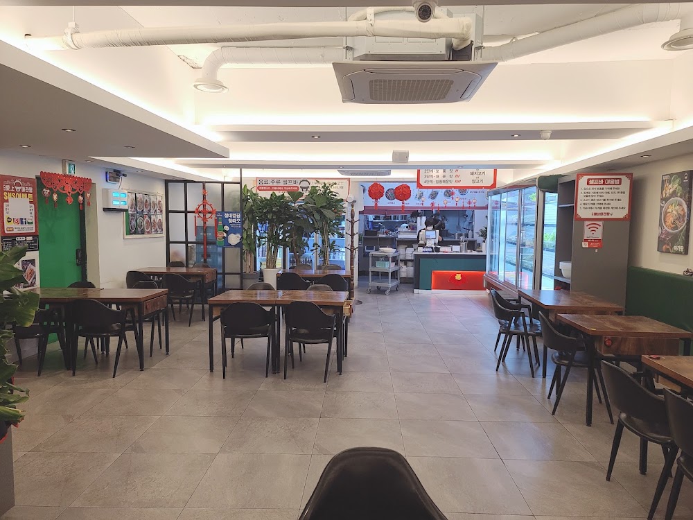 애상마라탕 충장3호점 사진