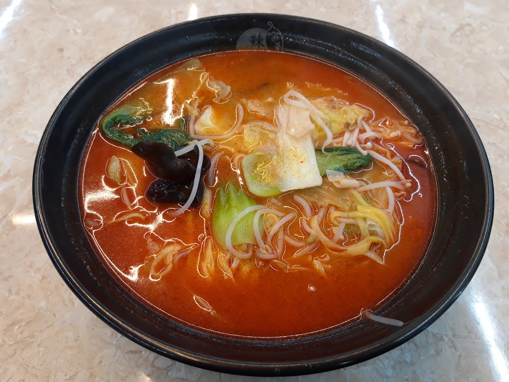 라쿵푸마라탕 수완점 사진
