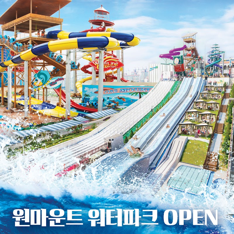 포텐 사진