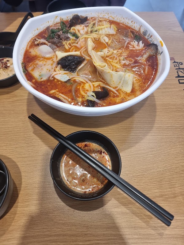 취향마라 청주개신점 사진