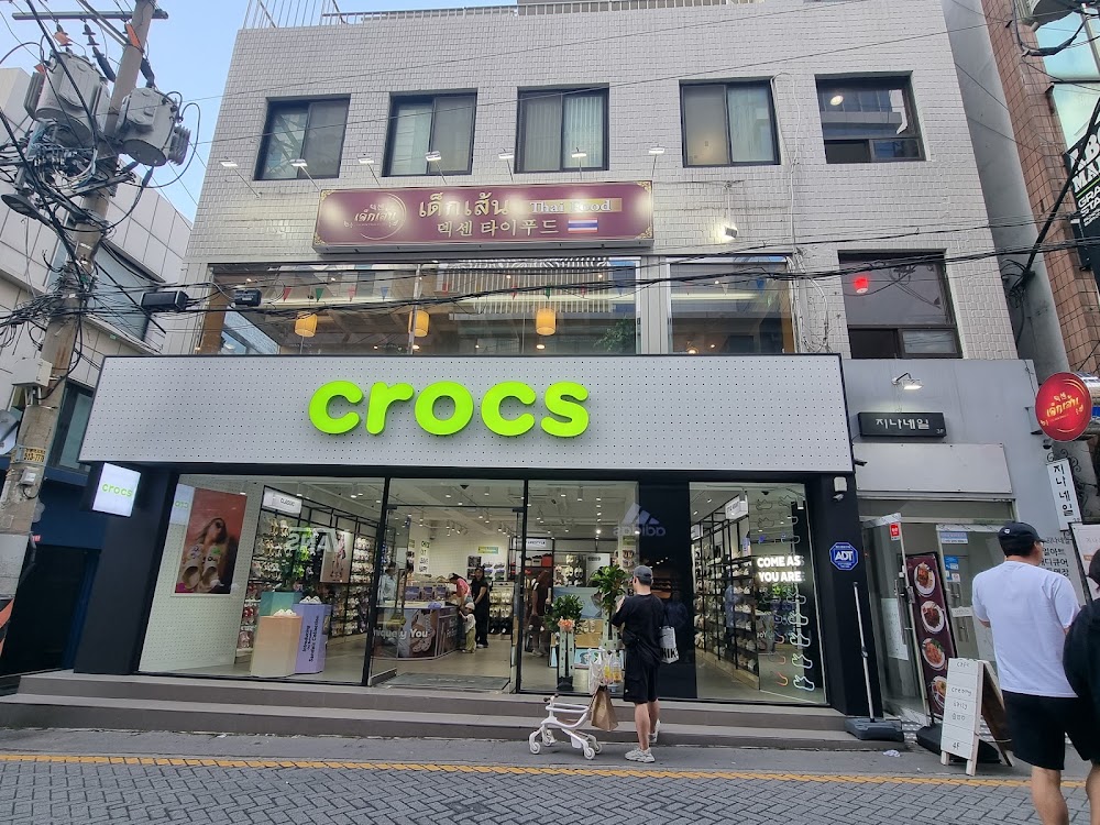 덱센타이푸드 사진