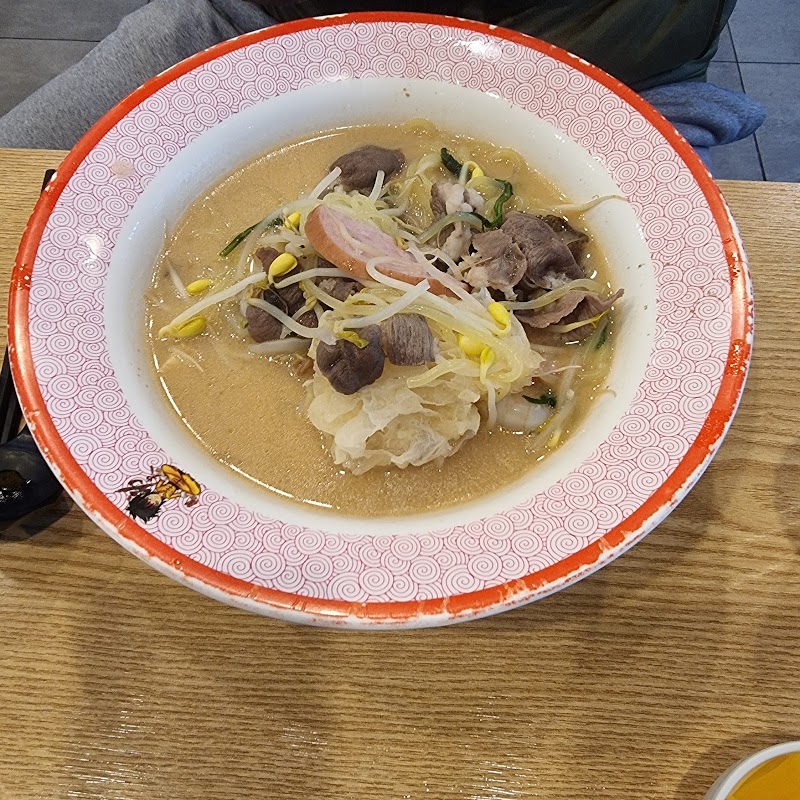 향라우마라탕 구월점 사진
