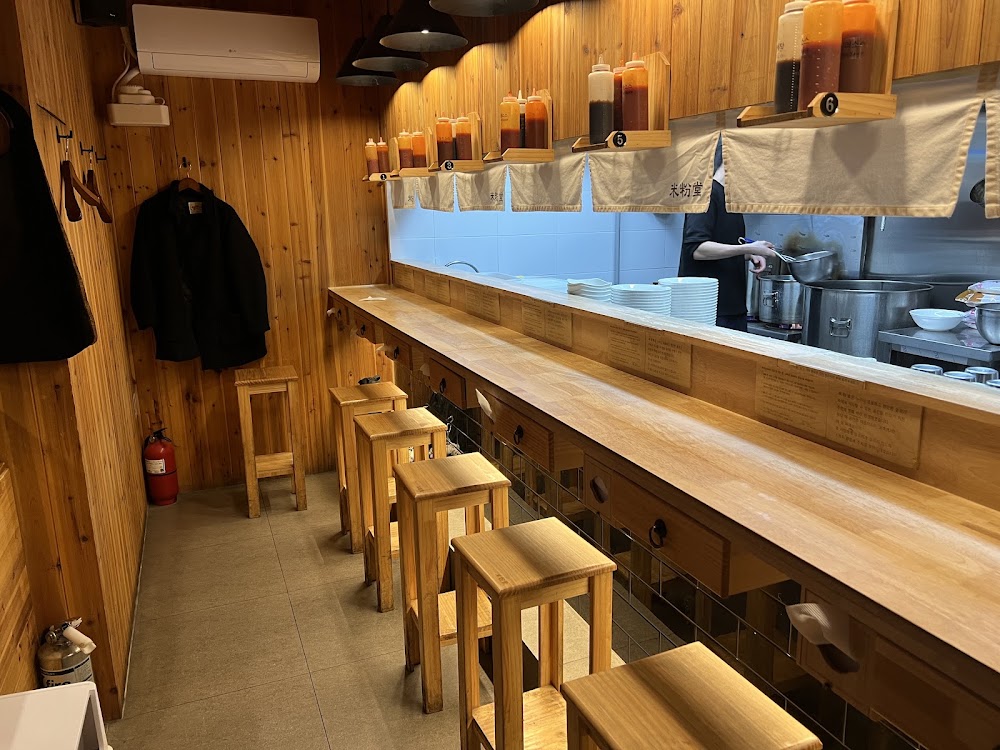 미분당 송파점 사진